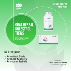 Menjaga Kesehatan Jantung dengan Obat Herbal Penurun Kolesterol Tiens